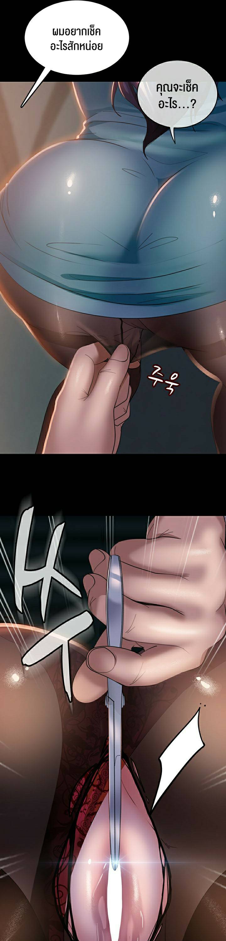 0050.jpg