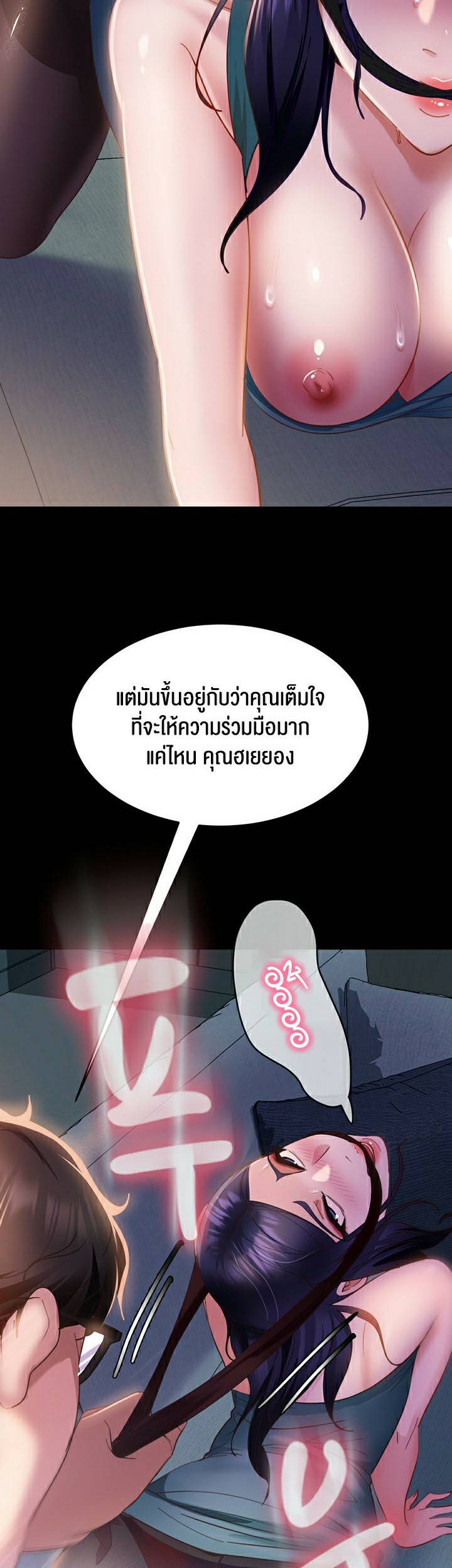 0068.jpg
