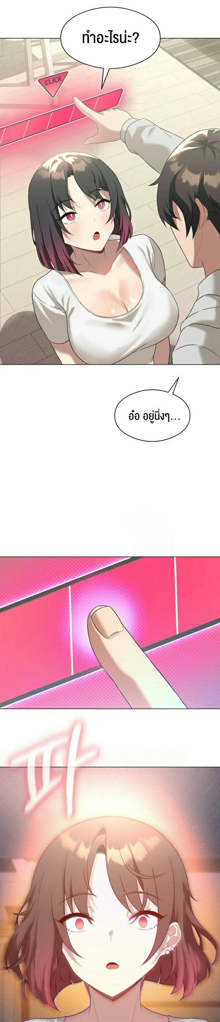 0042.jpg