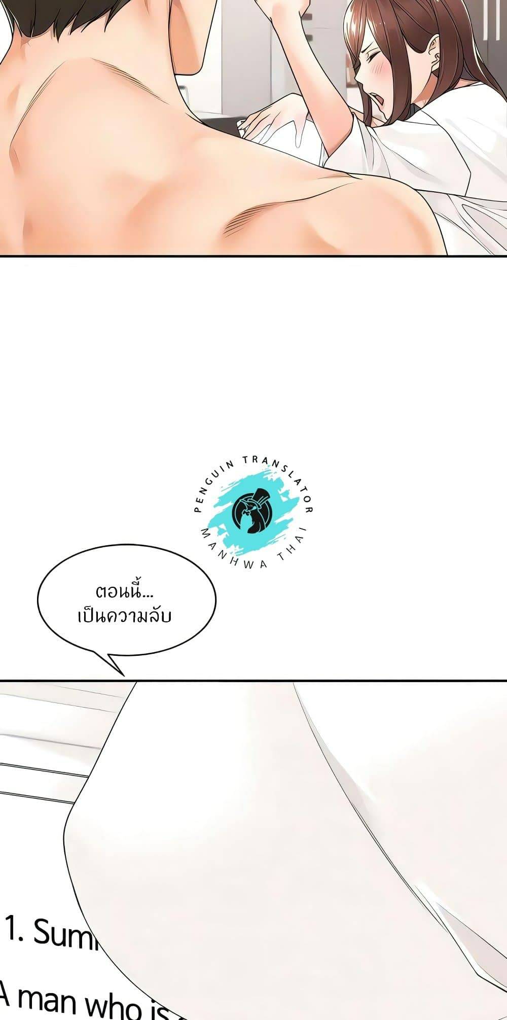 0073.jpg
