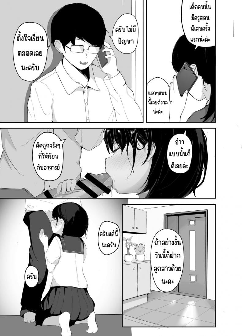 0017.jpg