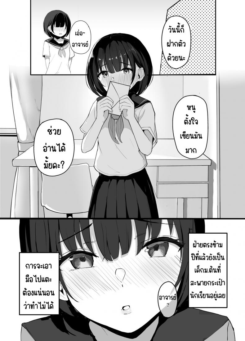 0020.jpg