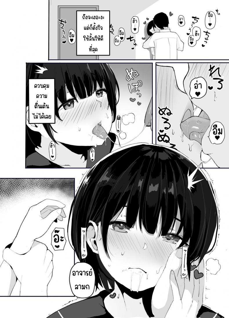 0022.jpg