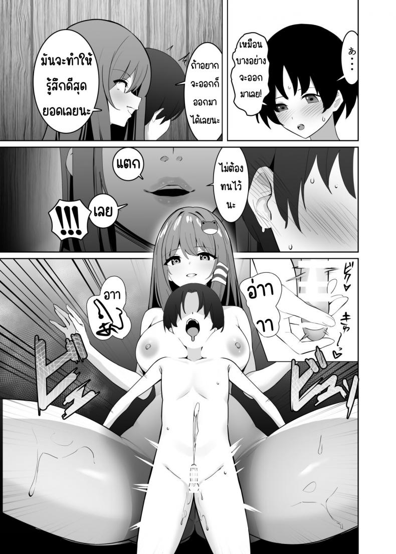 0025.jpg