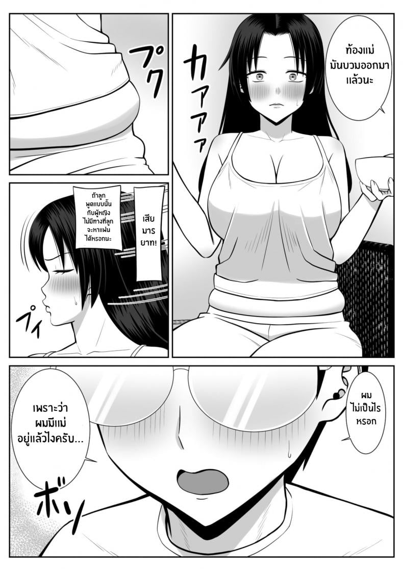 0022.jpg