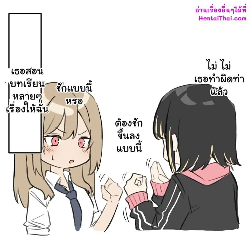 0008.jpg