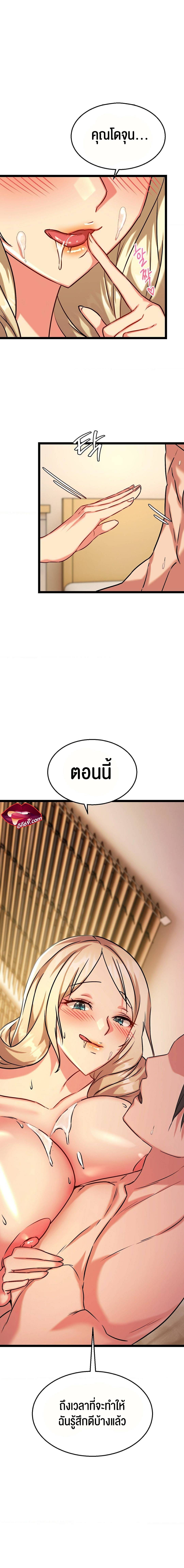 0025.jpg
