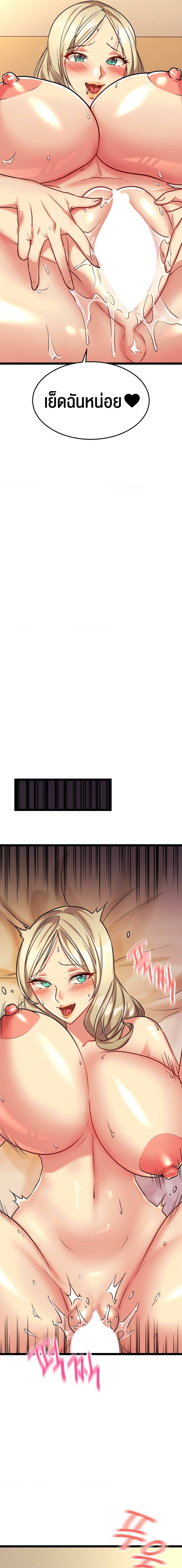 0036.jpg