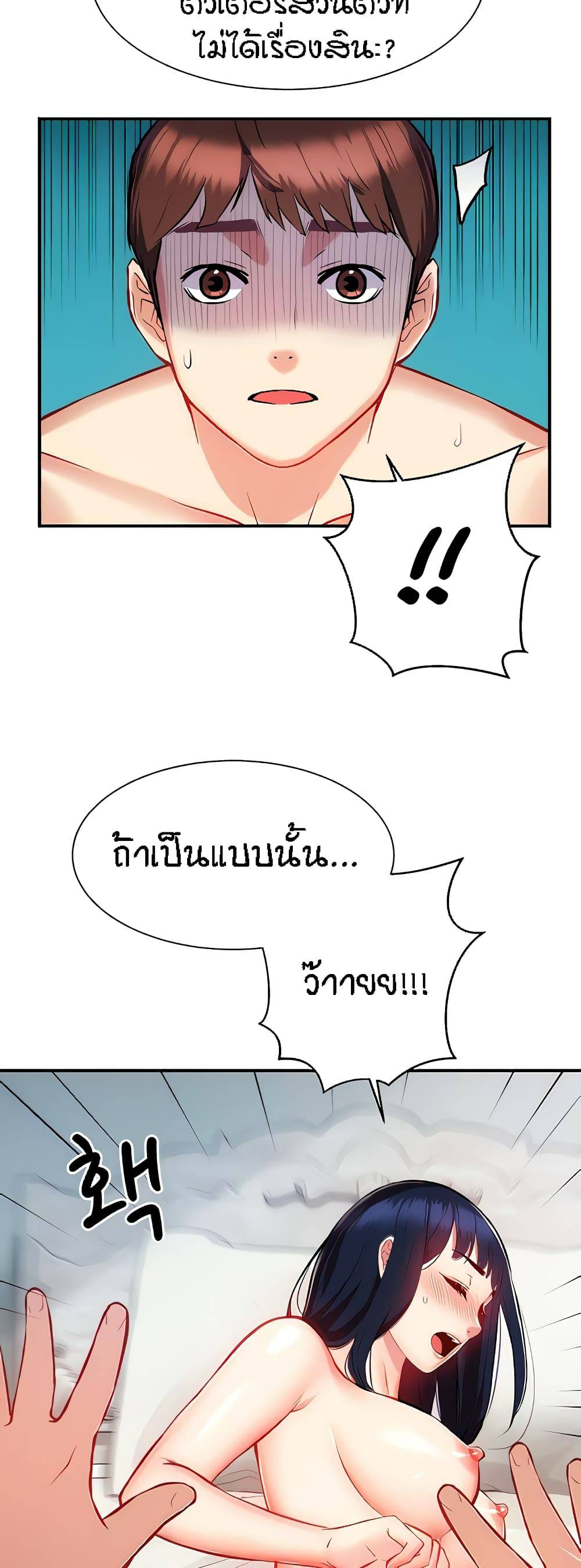 0070.jpg