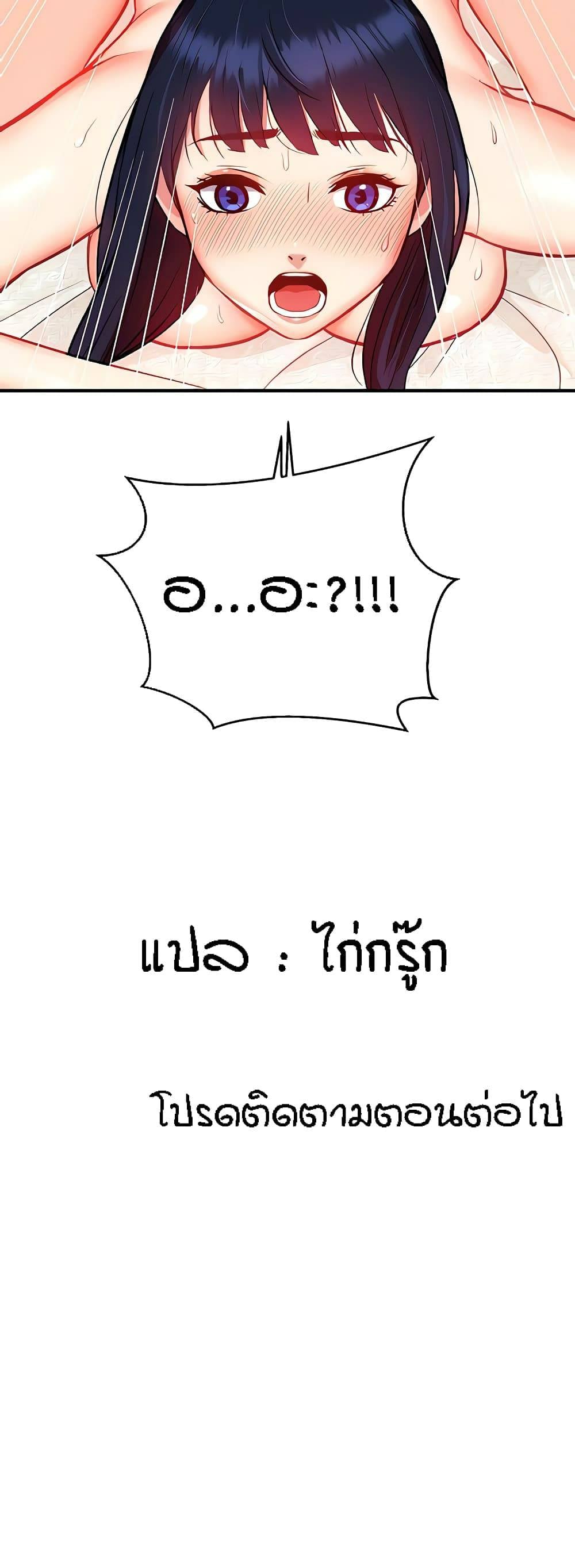 0074.jpg
