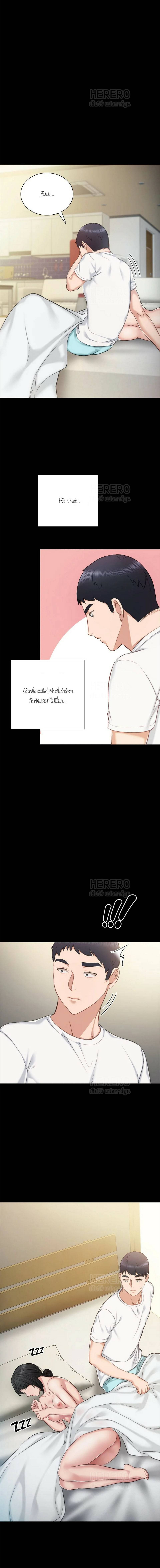 0025.jpg