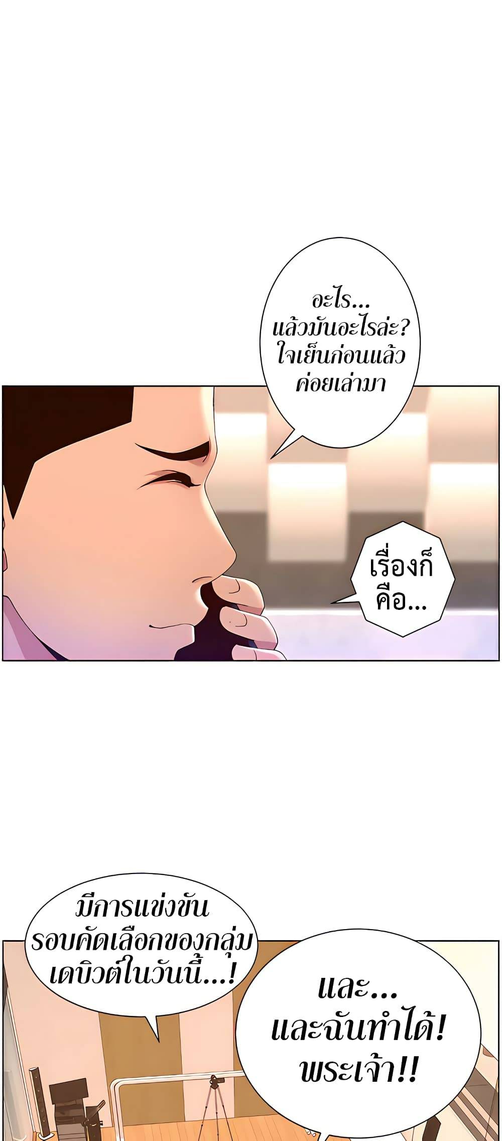 0025.jpg