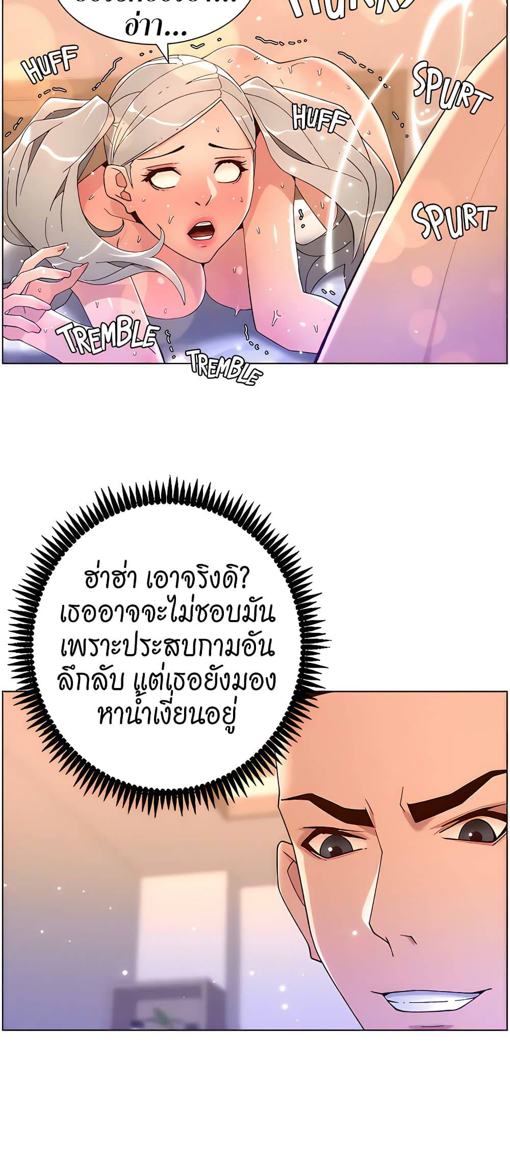 0065.jpg