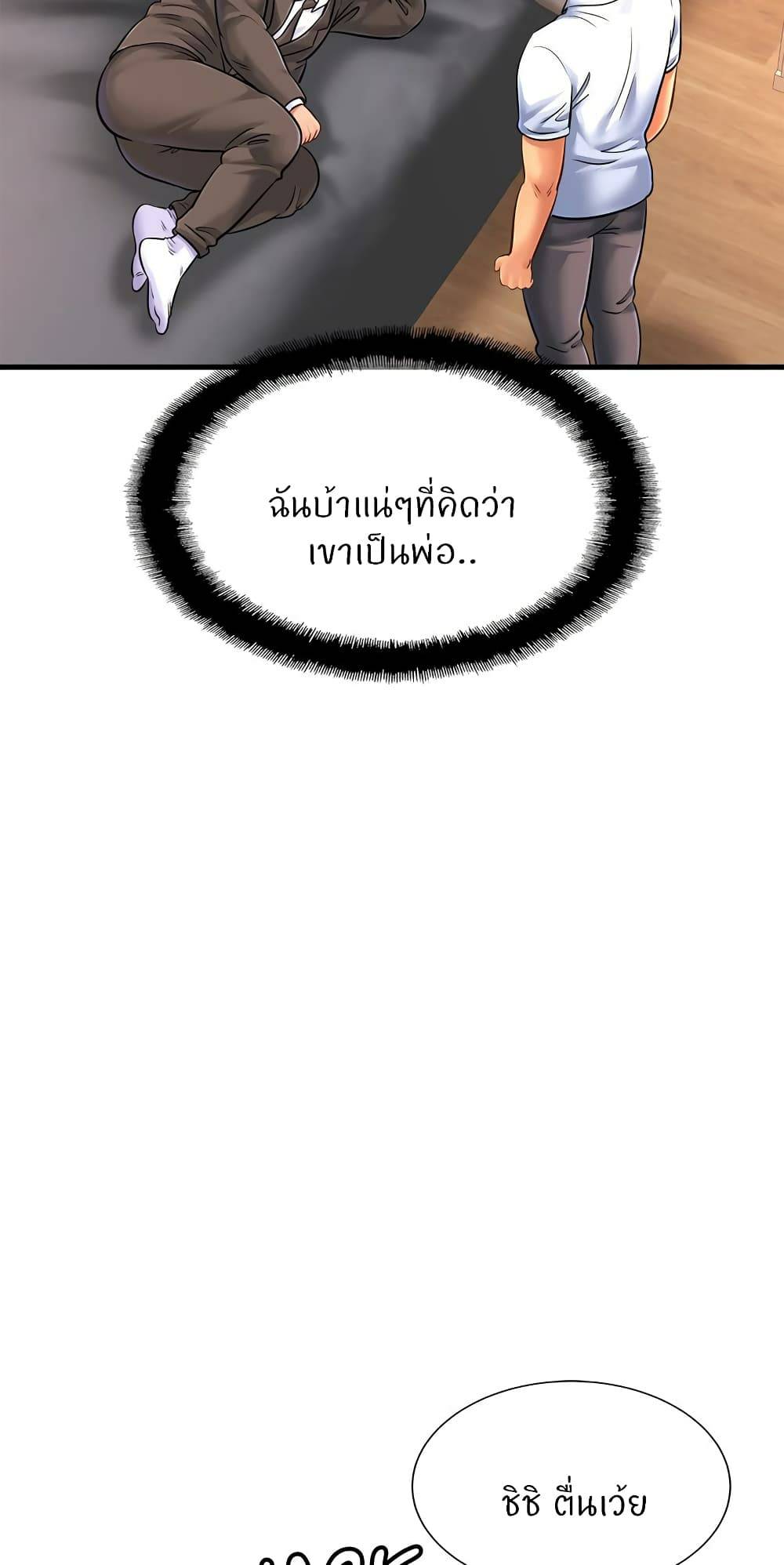 0050.jpg