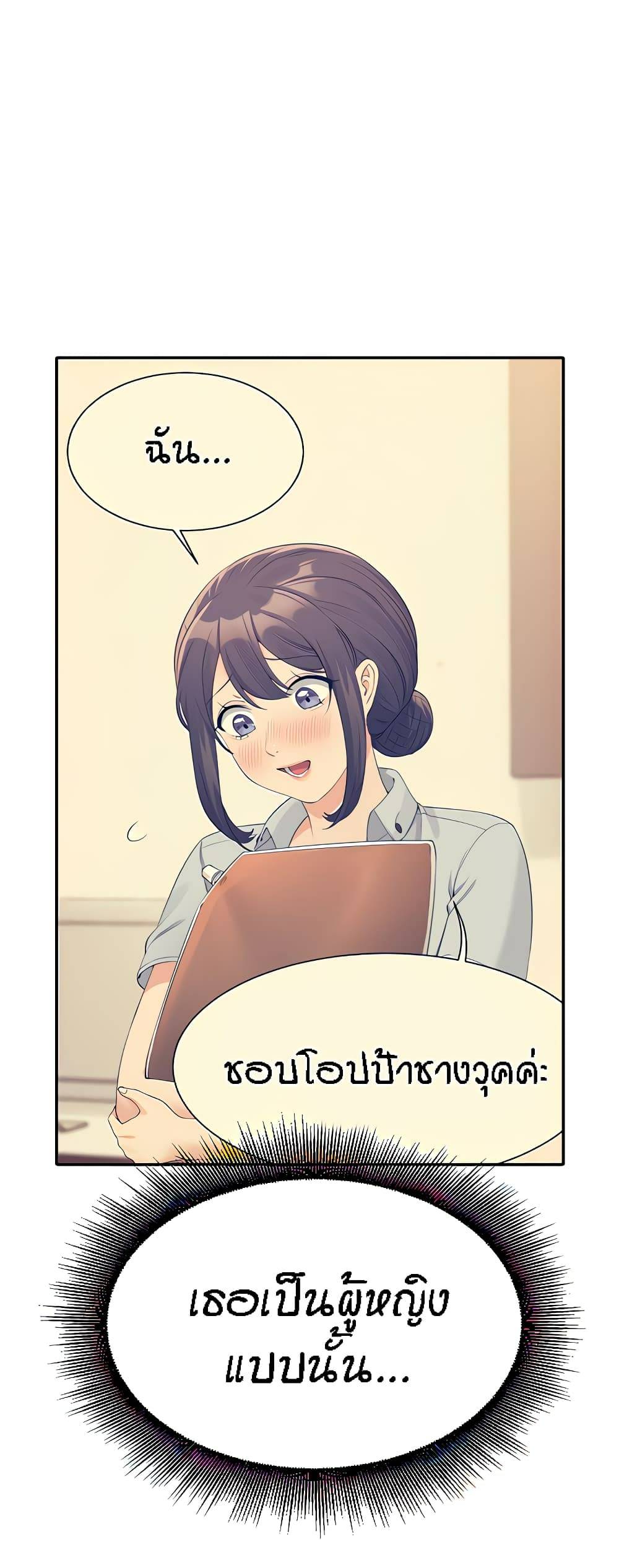 0040.jpg