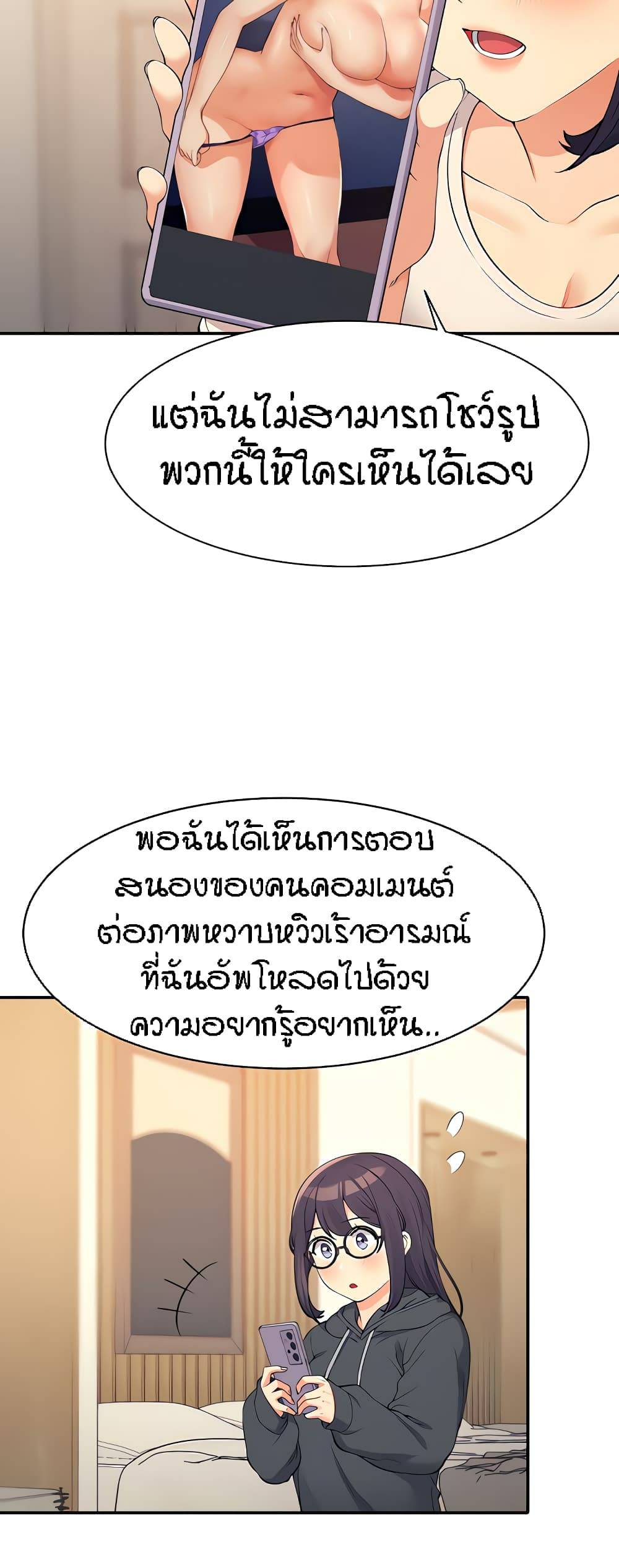0050.jpg