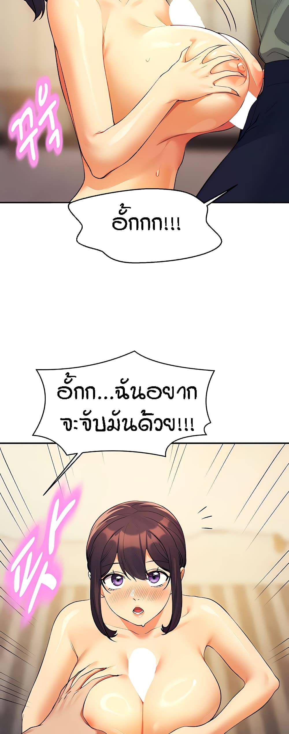 0069.jpg