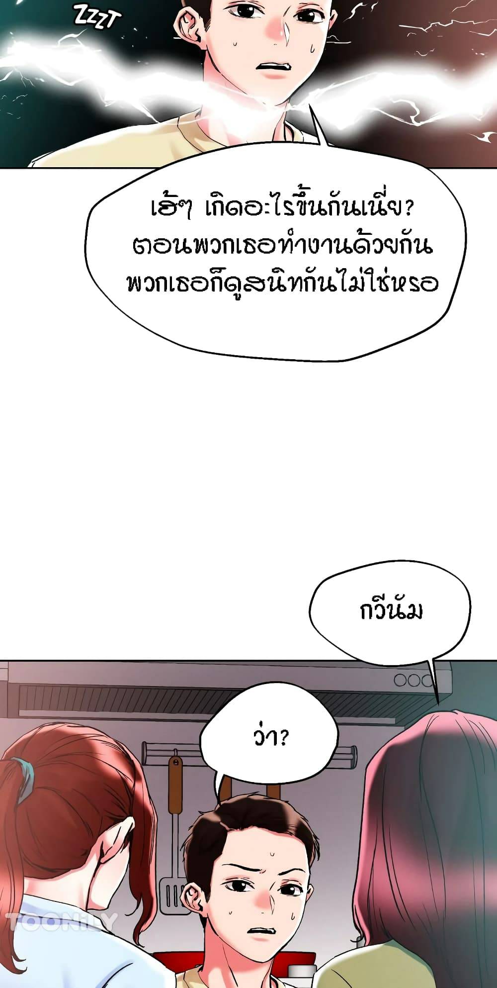 0050.jpg