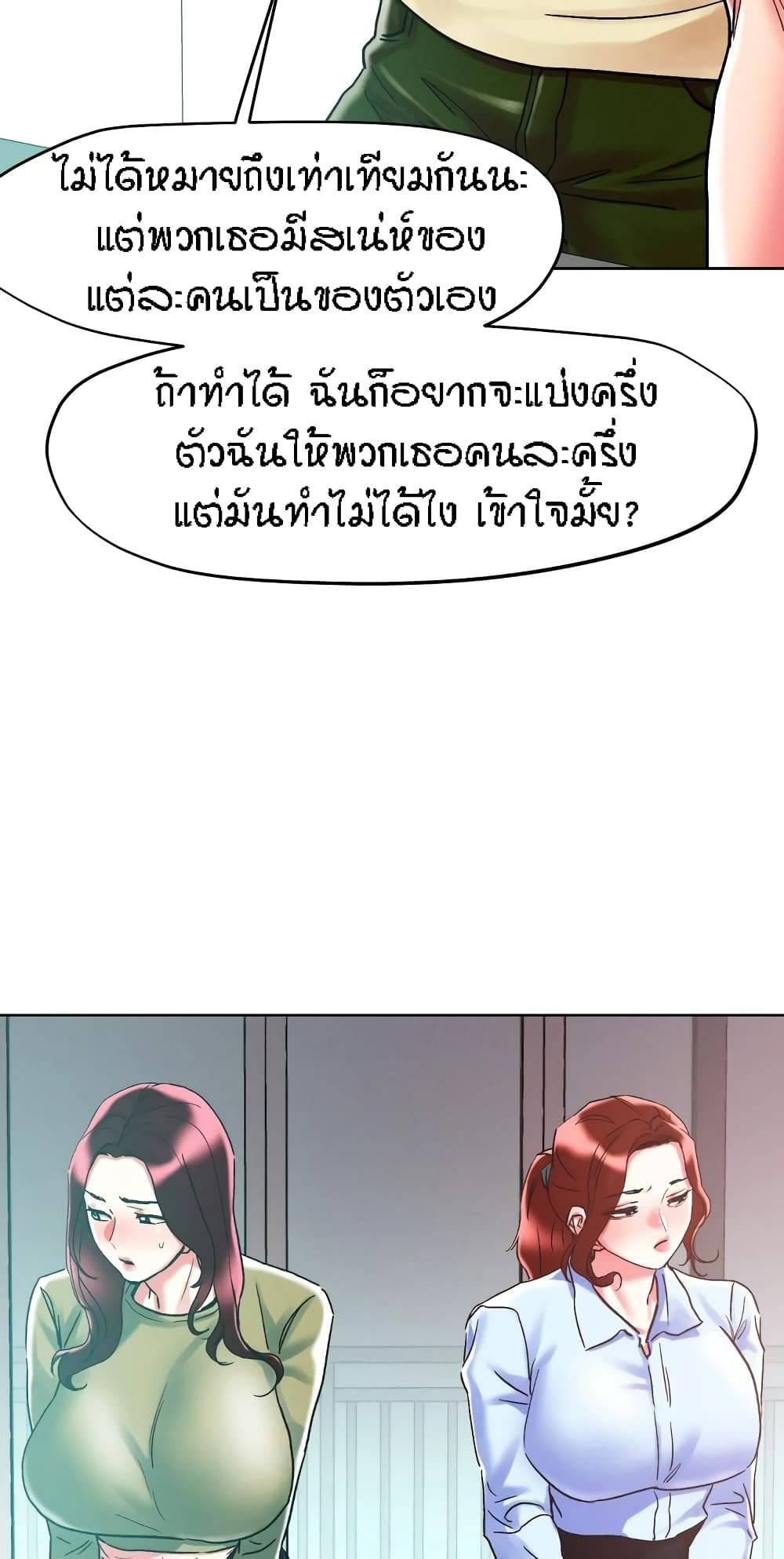 0066.jpg