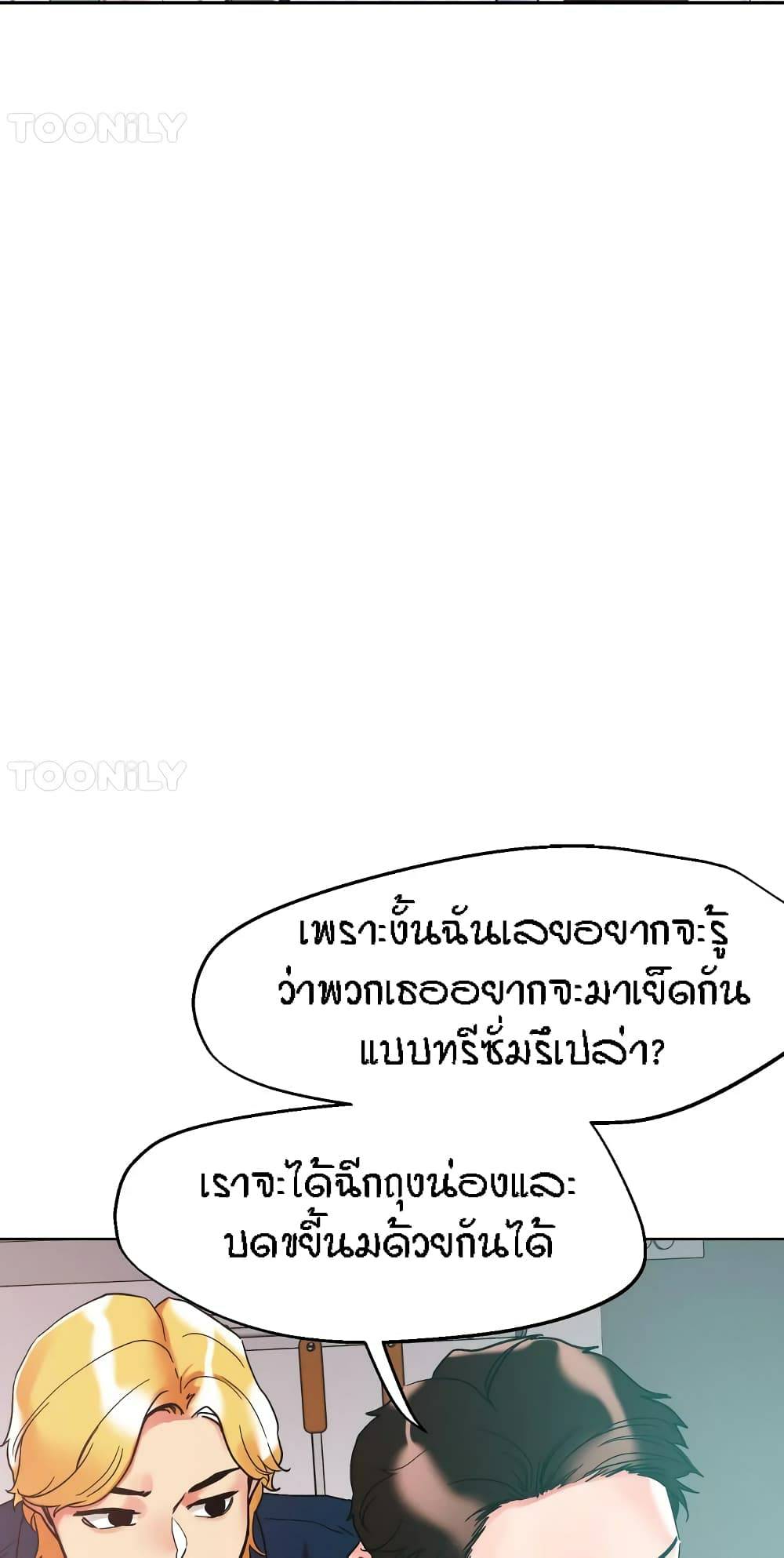 0067.jpg