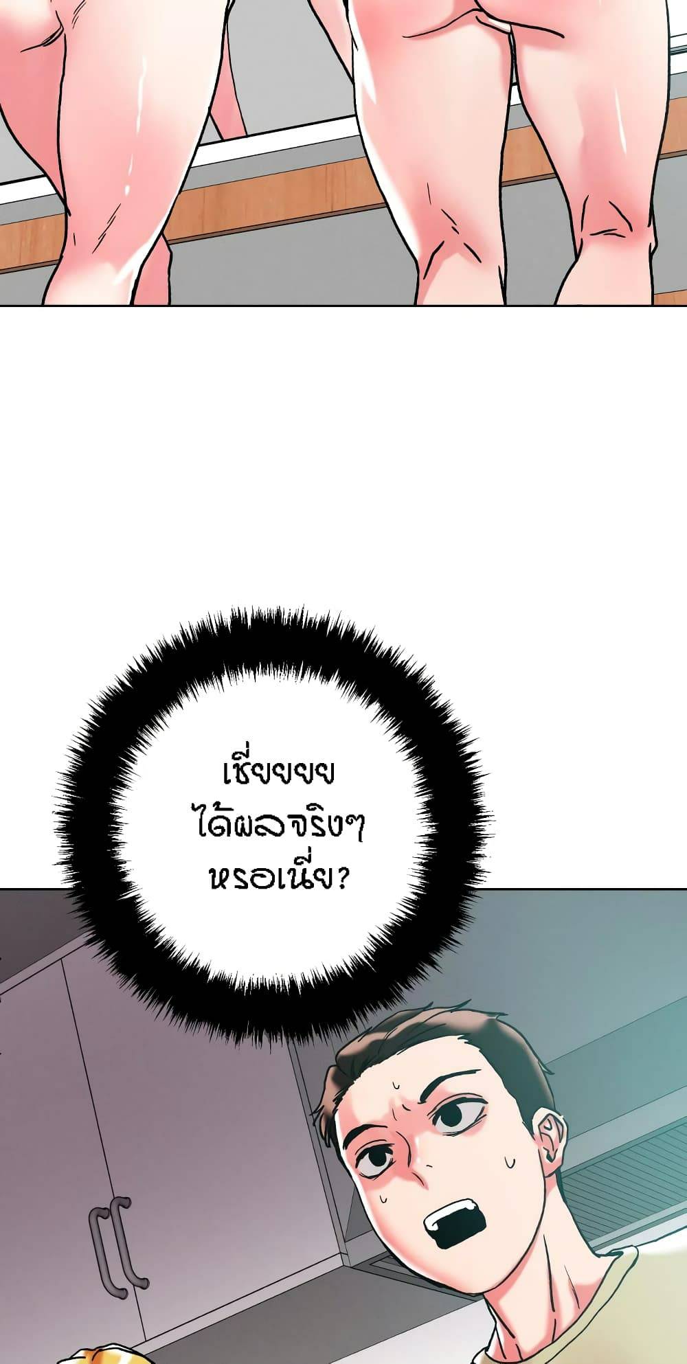 0073.jpg