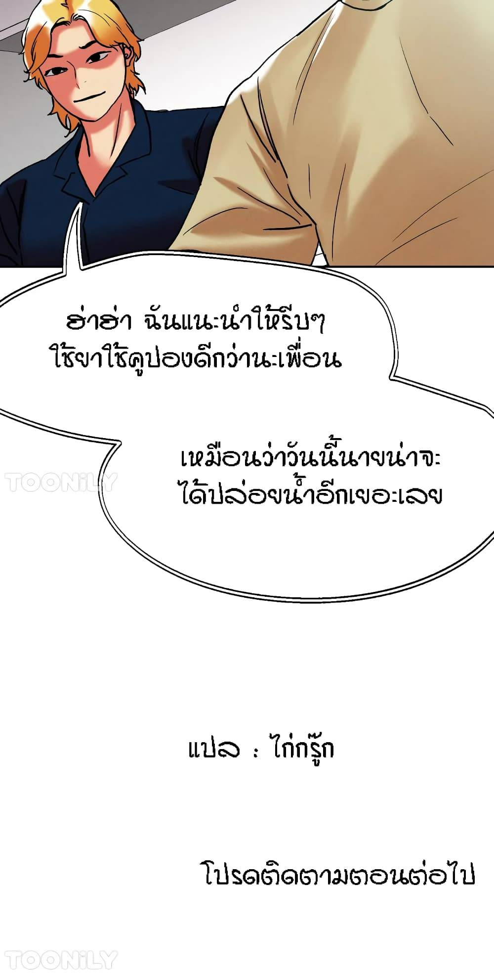 0074.jpg