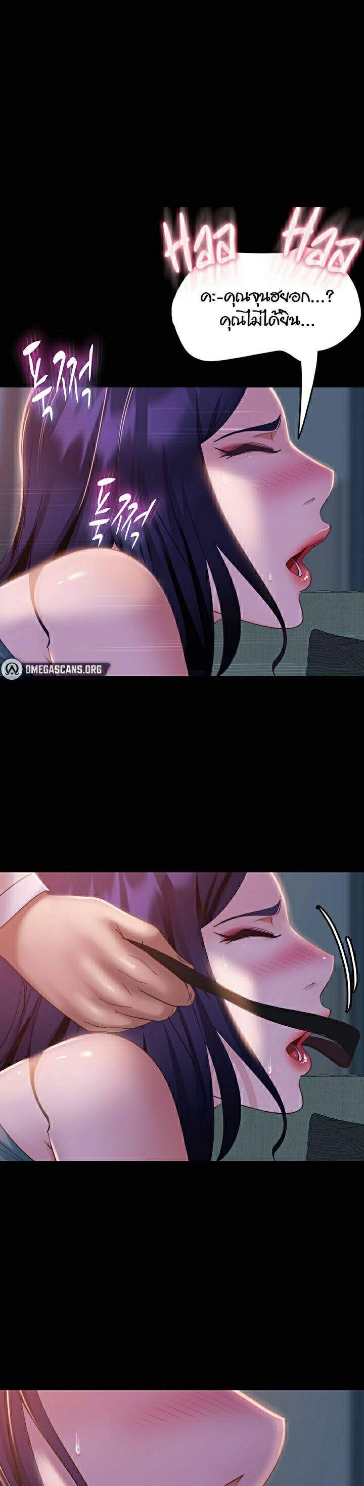 0025.jpg