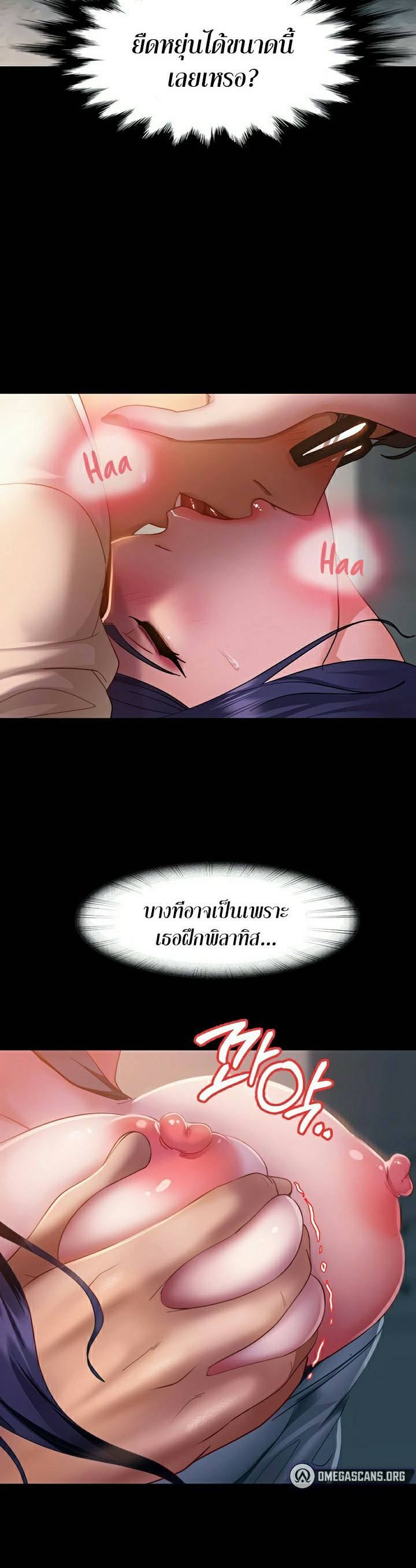 0035.jpg