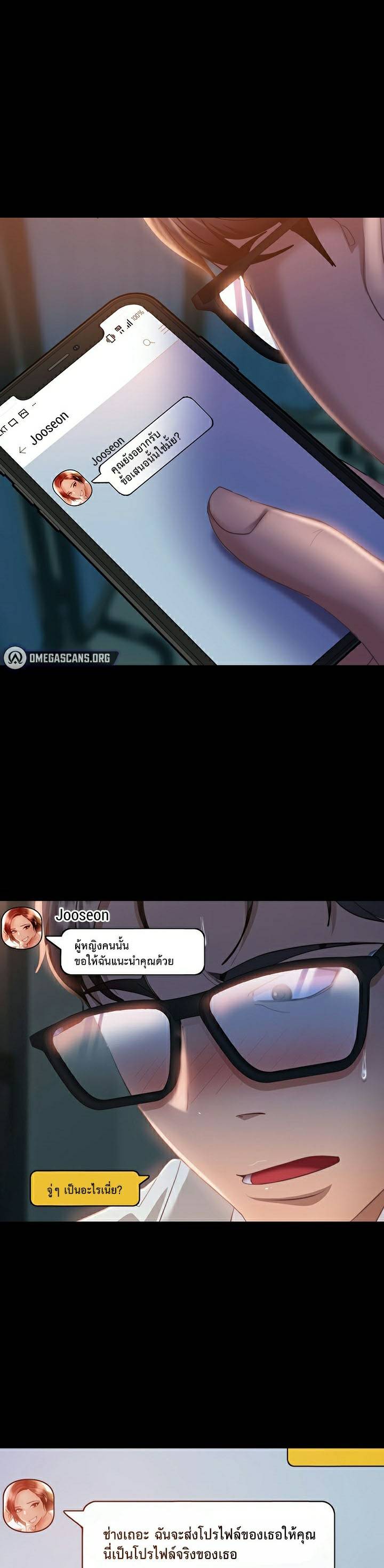 0025.jpg