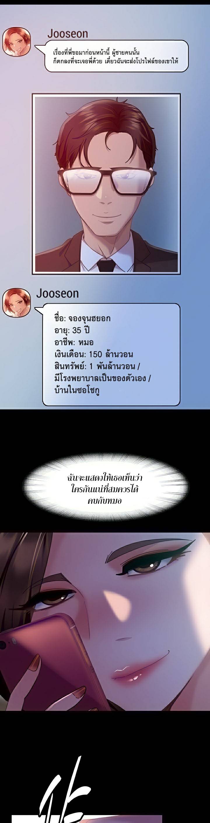 0030.jpg