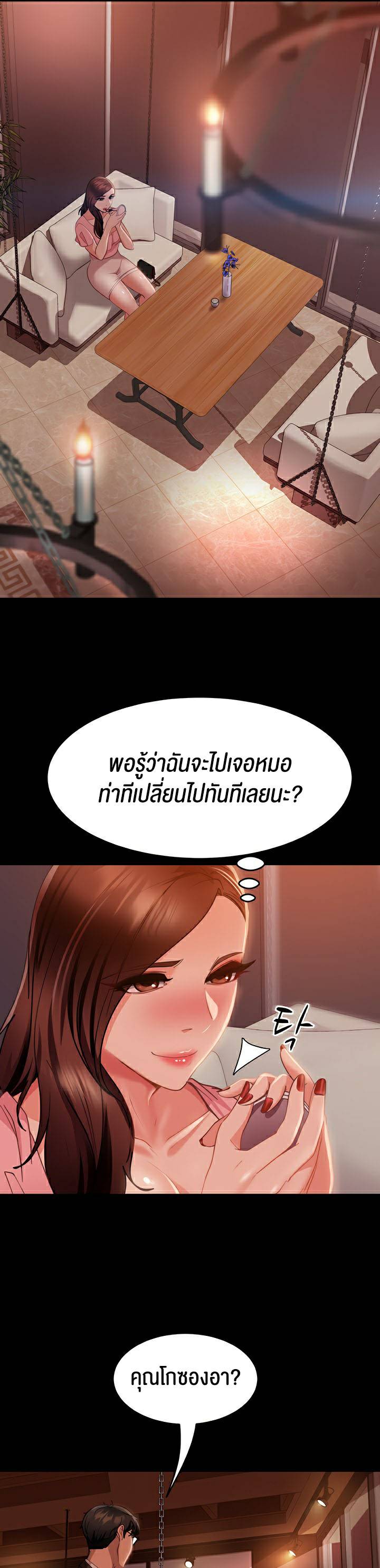 0035.jpg