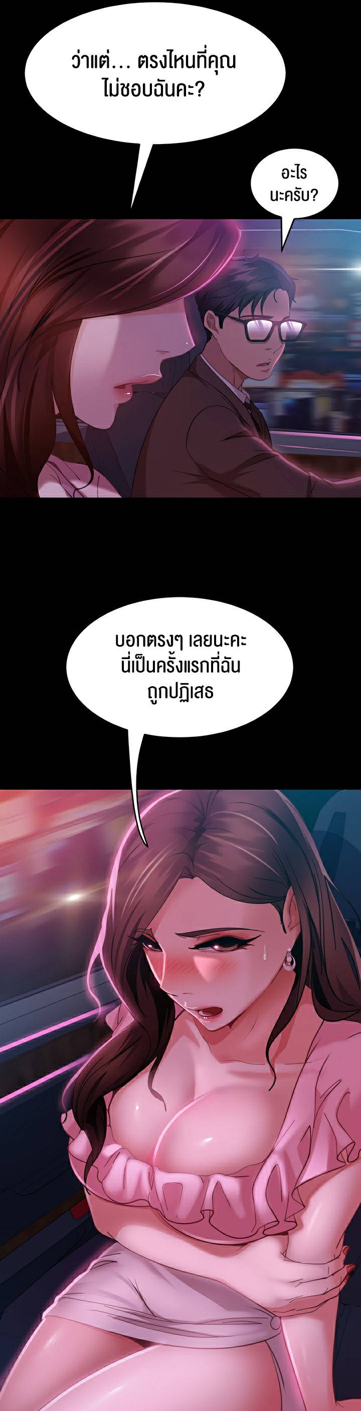 0050.jpg