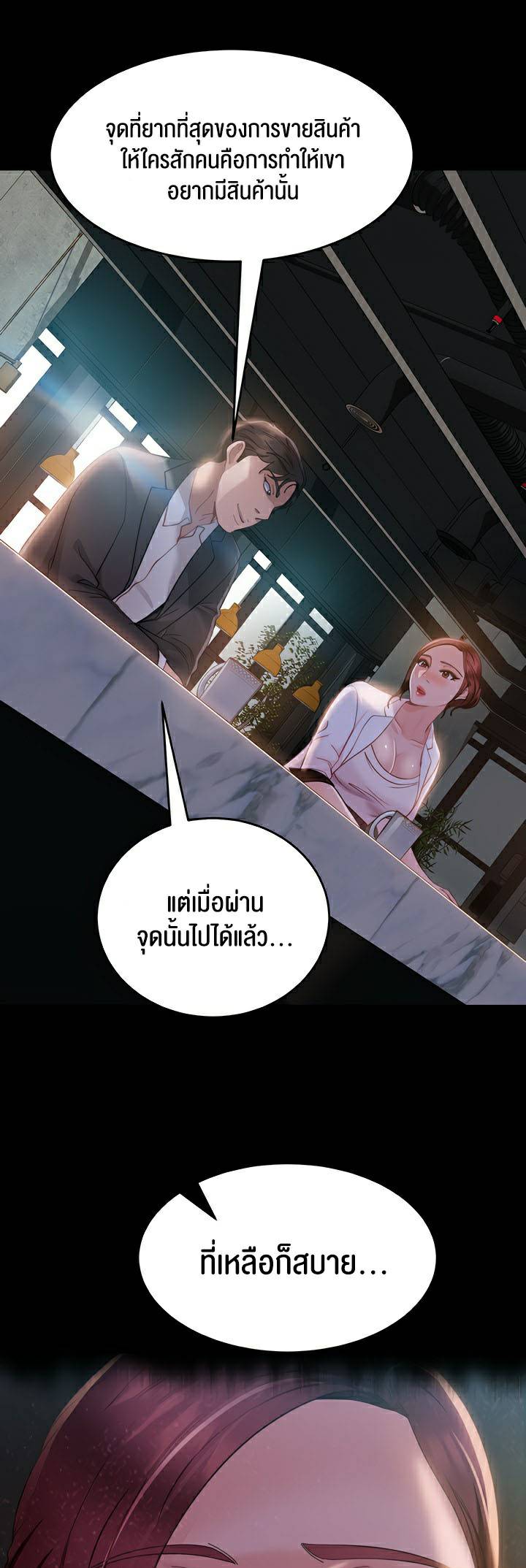 0060.jpg