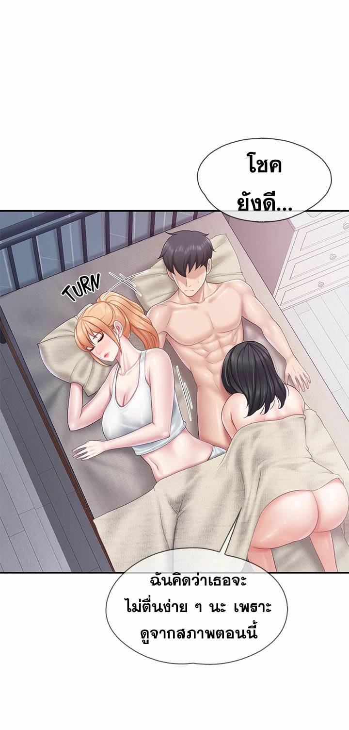 0050.jpg