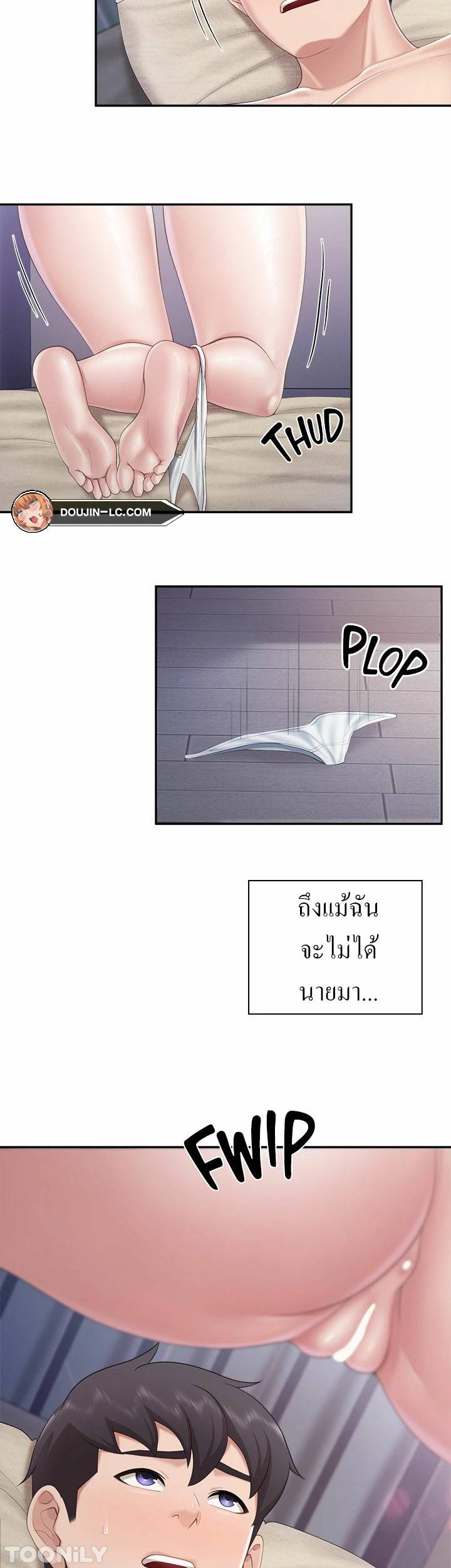 0050.jpg