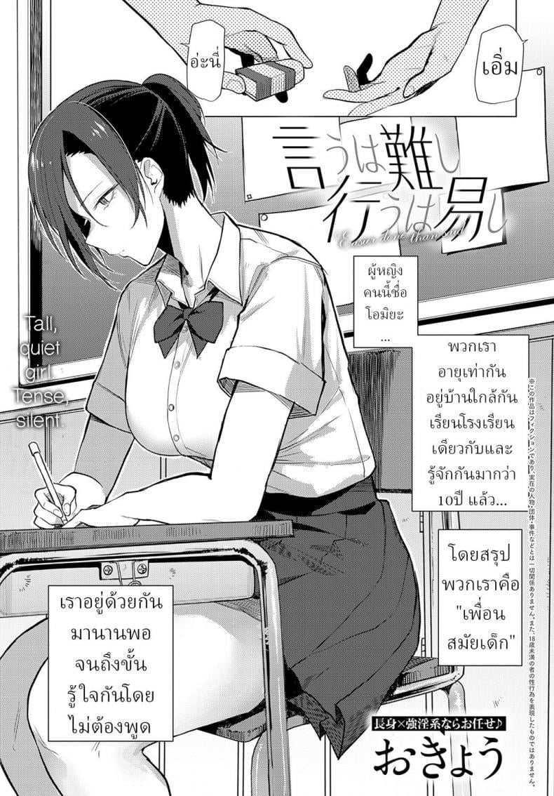 0015.jpg