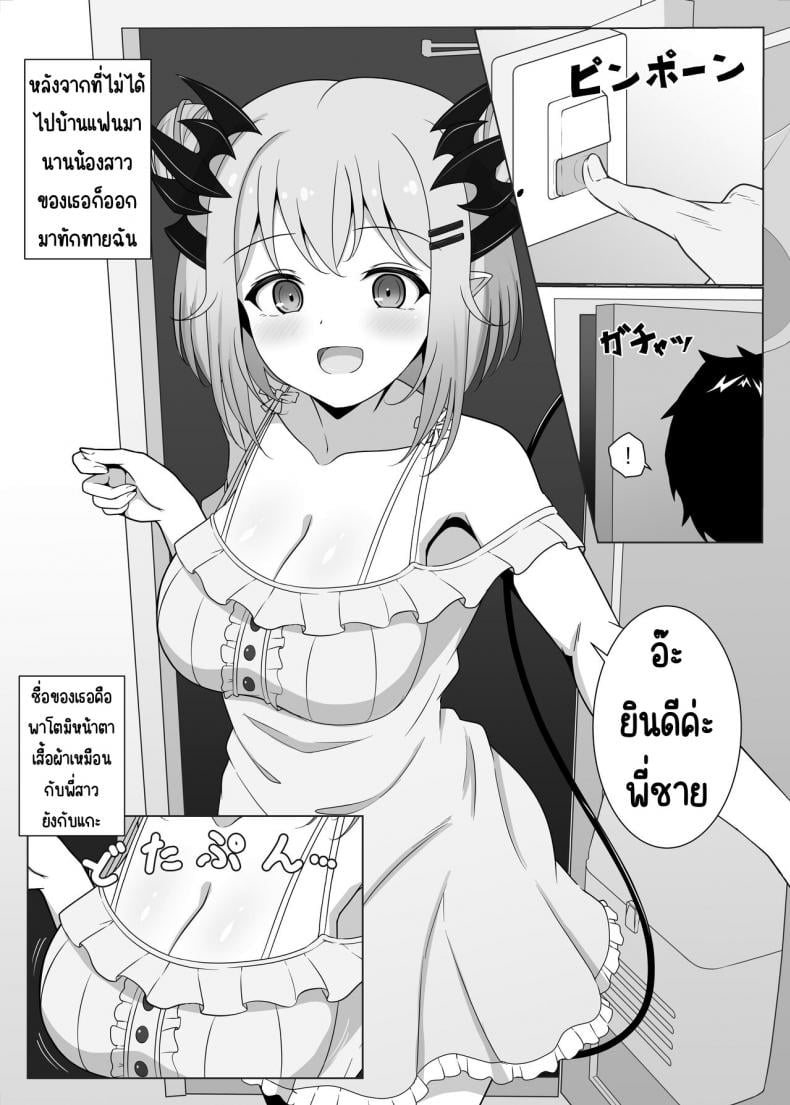 0017.jpg