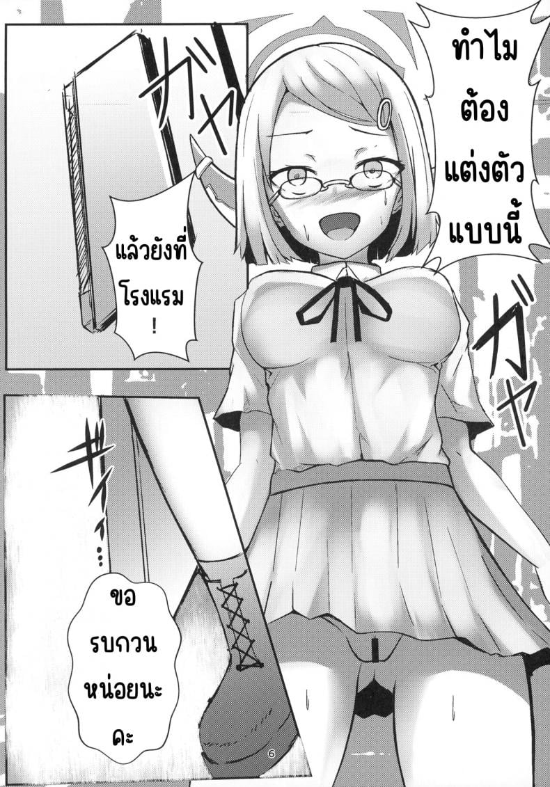 0019.jpg