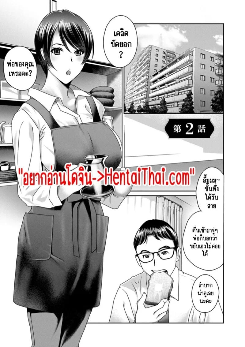0003.jpg