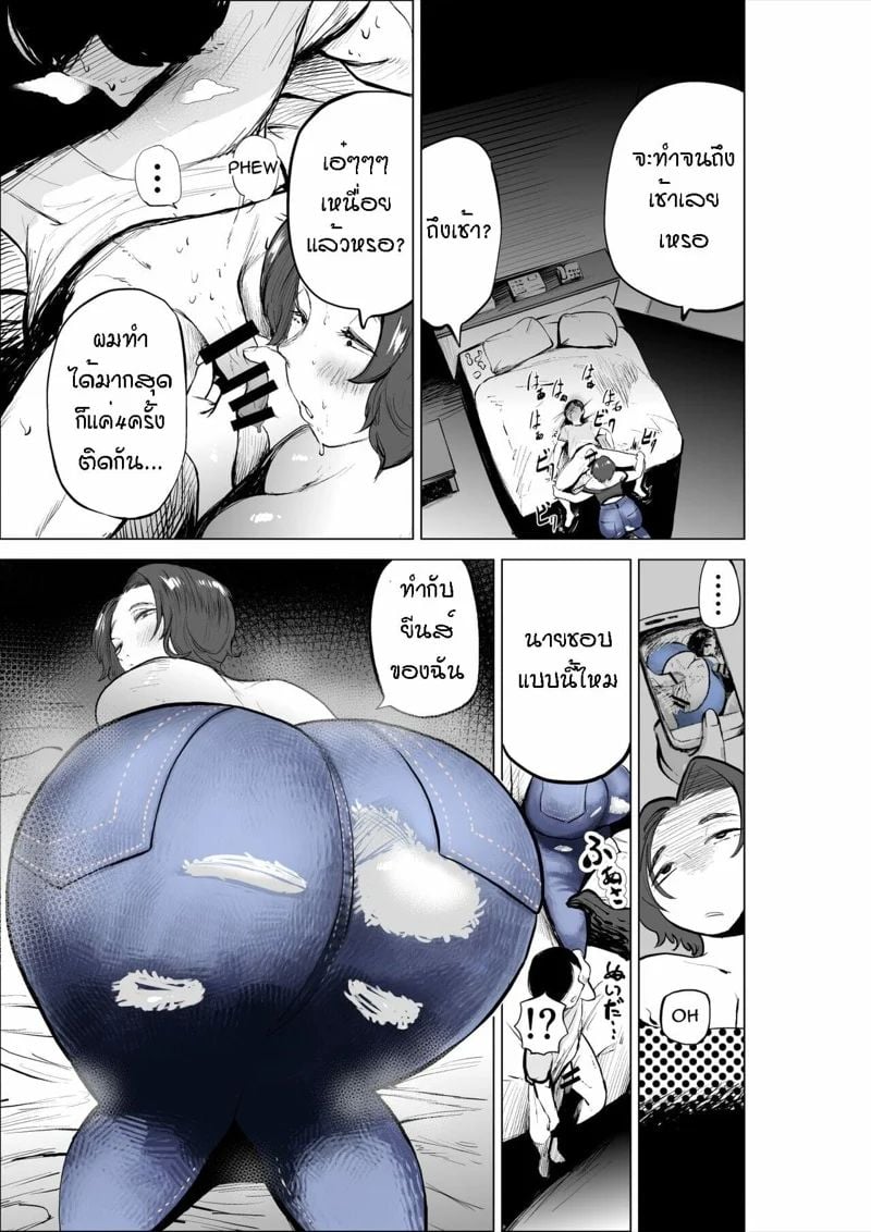 0006.jpg