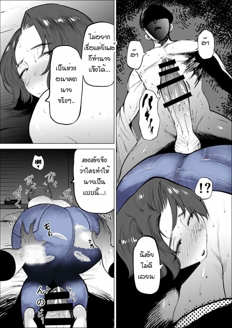 0007.jpg