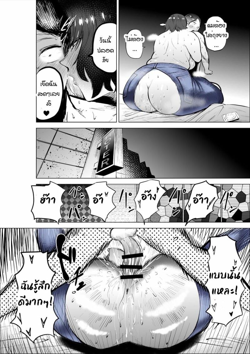 0015.jpg