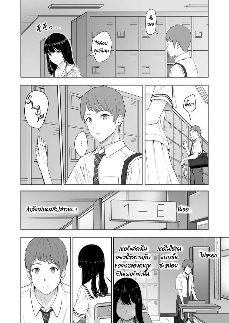 0004.jpg