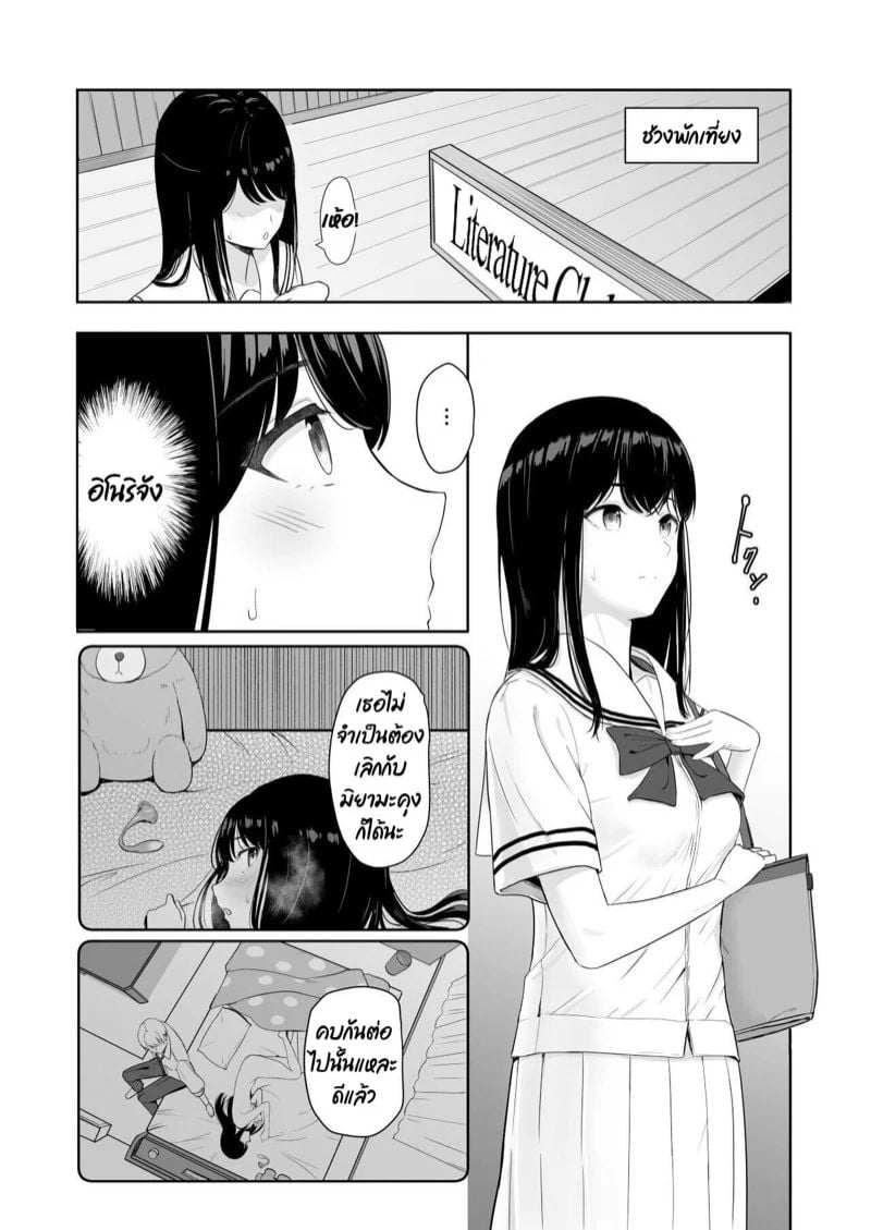 0006.jpg