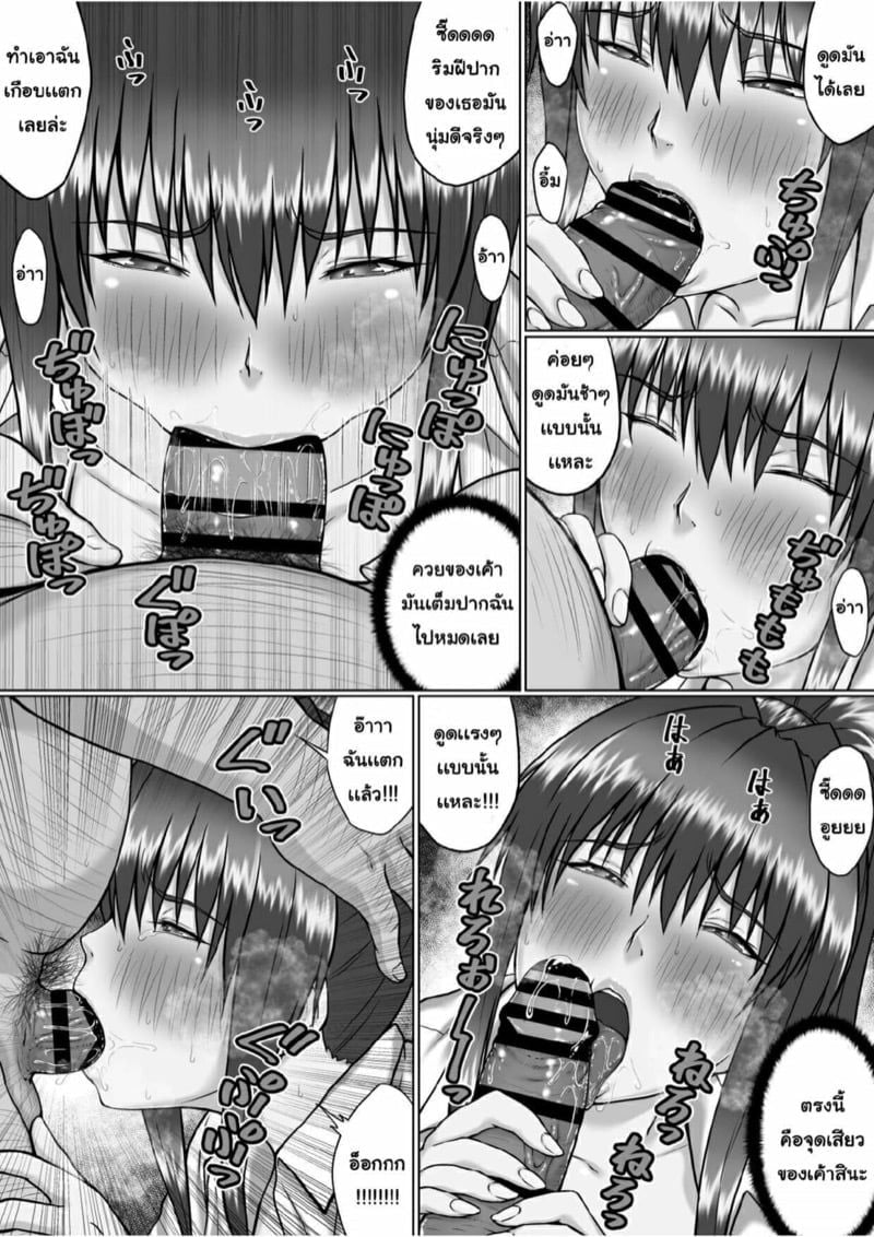 0004.jpg