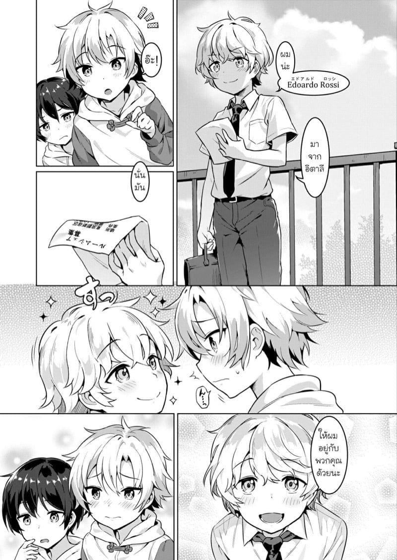 0006.jpg