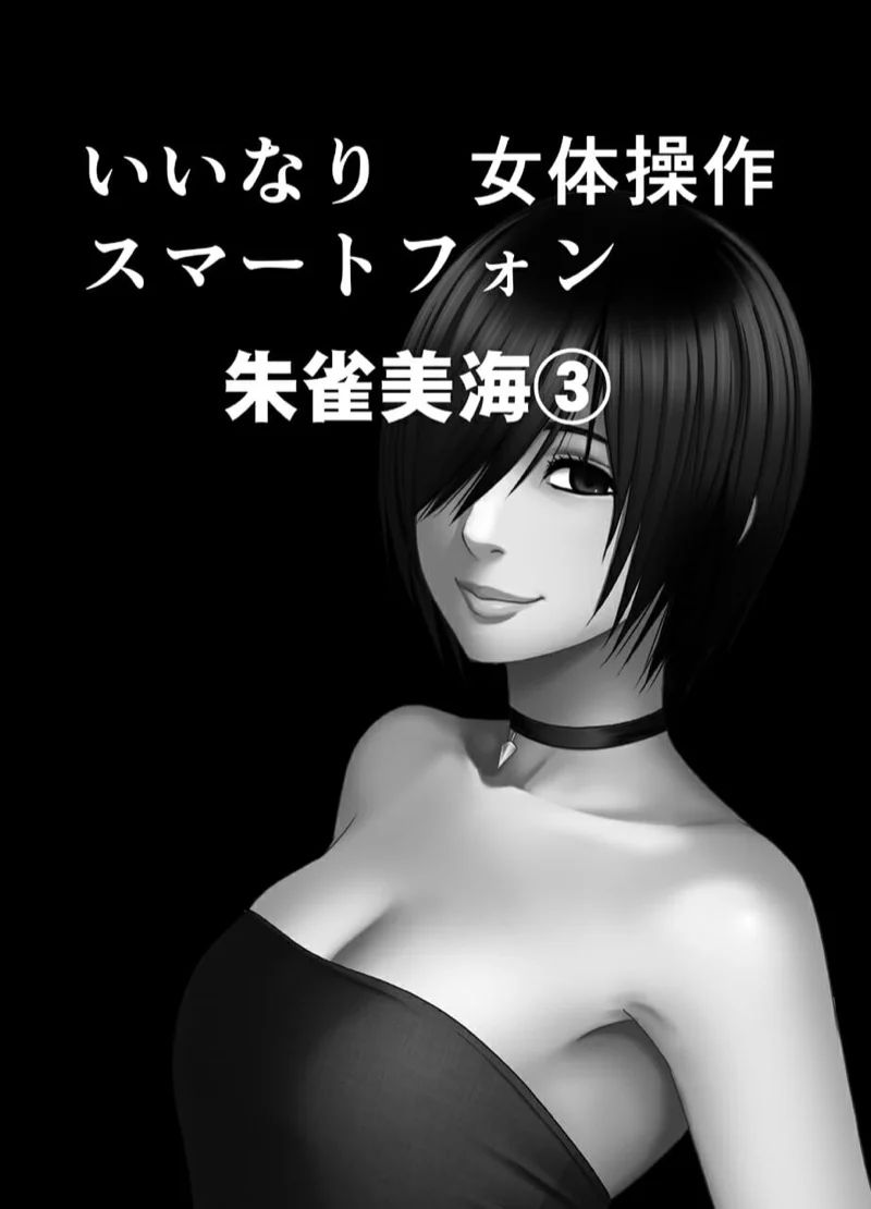 0001.jpg