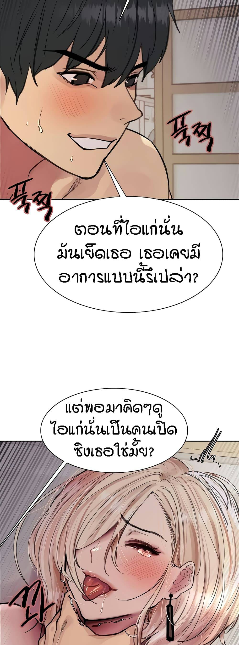 0030.jpg