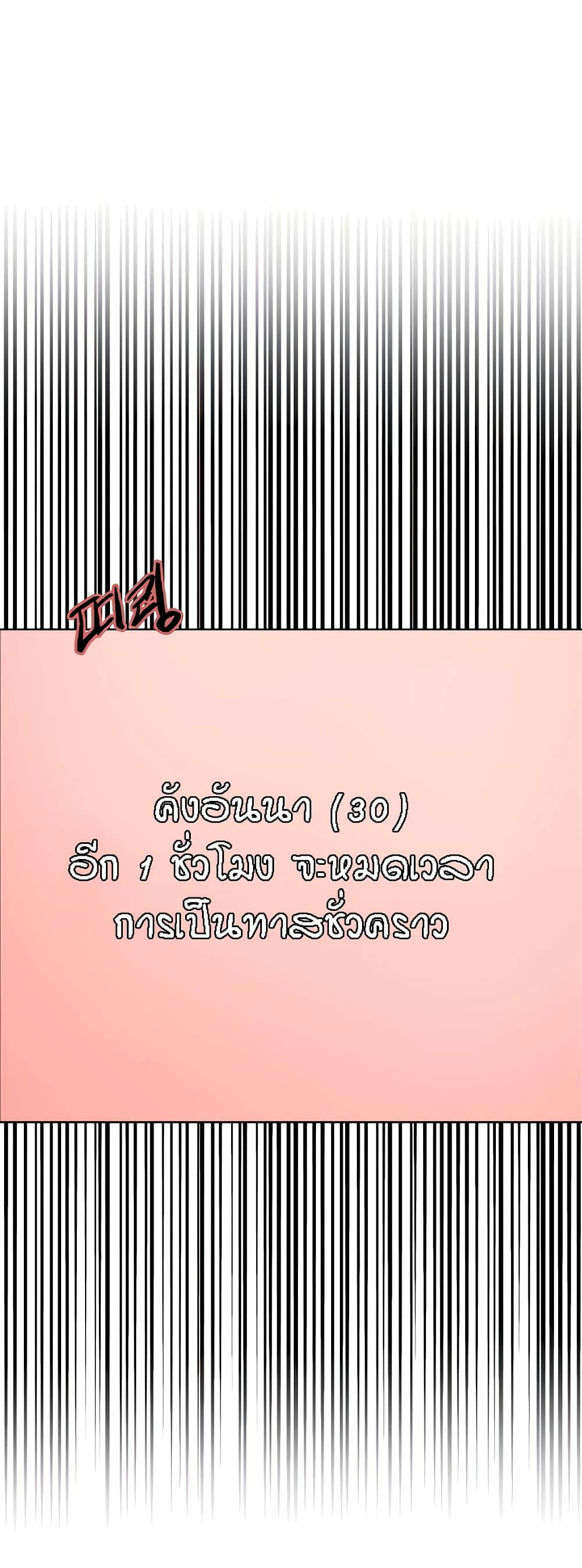0065.jpg