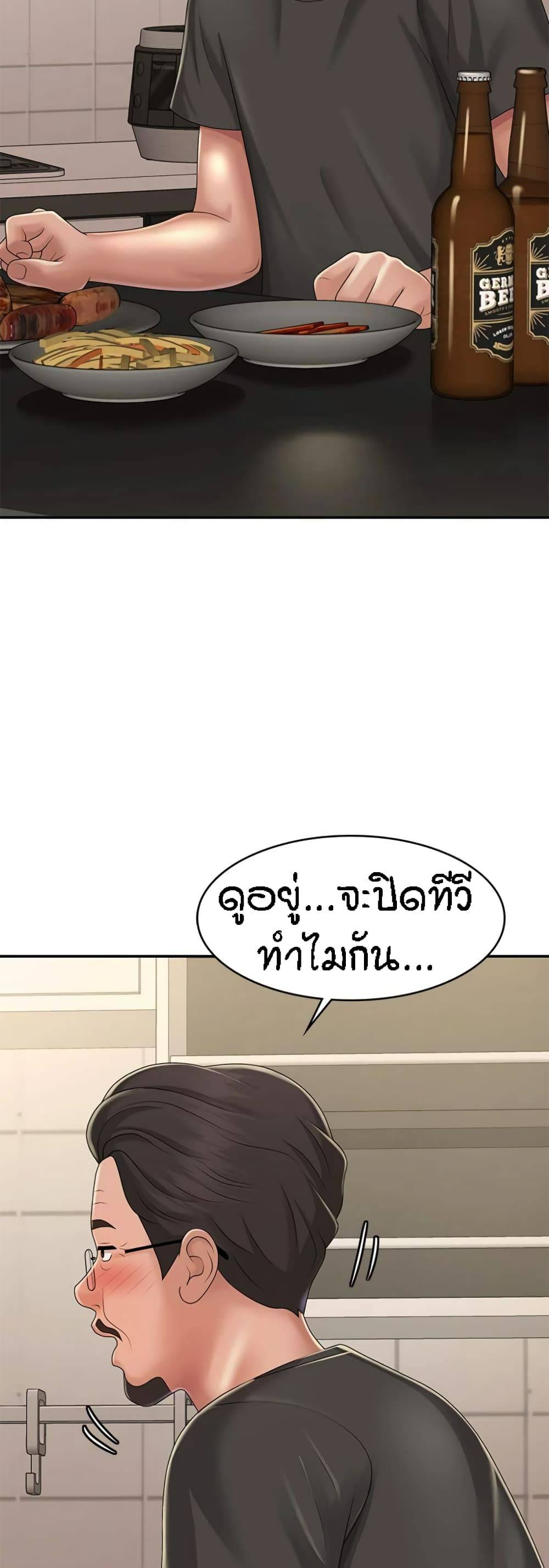 0030.jpg